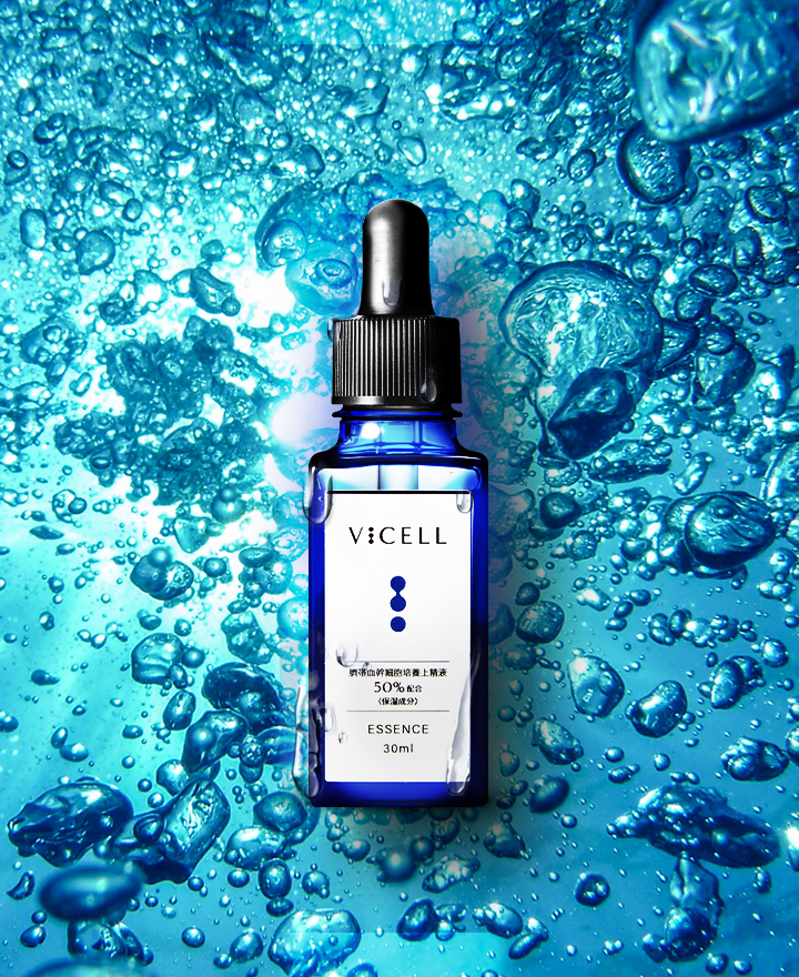 VICELL ヒト幹細胞 美容液 ヒト臍帯血細胞順化培養液 50％配合 30ml